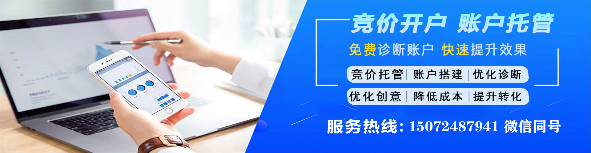 龙沙信息流怎么做